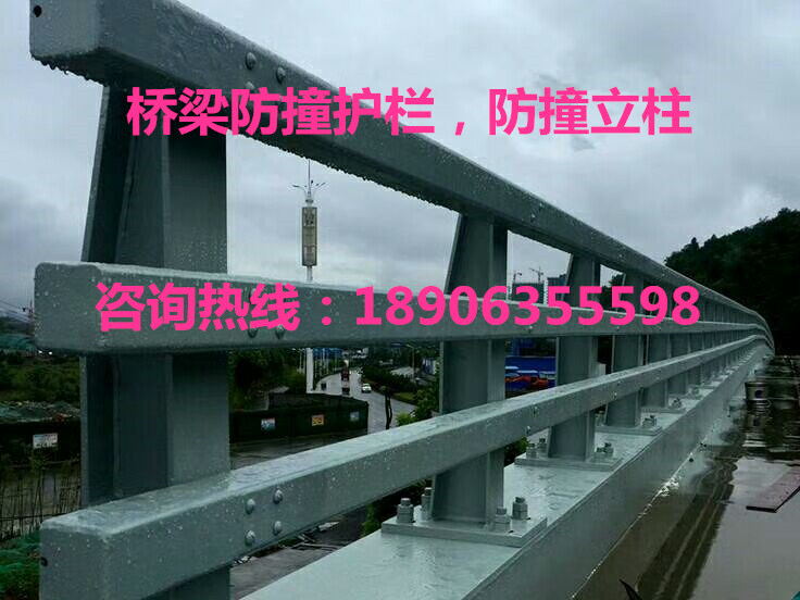 橋梁防撞立柱，橋梁防撞欄桿