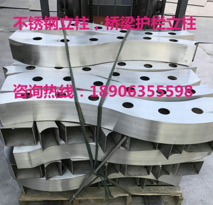 不銹鋼立柱，橋梁護(hù)欄立柱