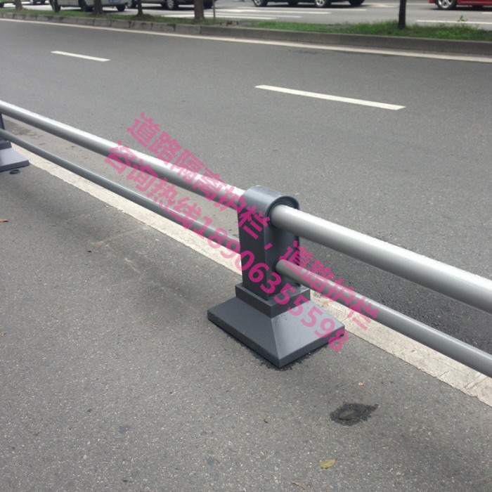 道路隔離護(hù)欄，隔離欄桿