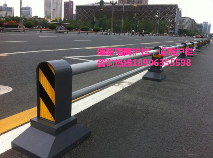 道路護(hù)欄，道路隔離柱，隔離墩