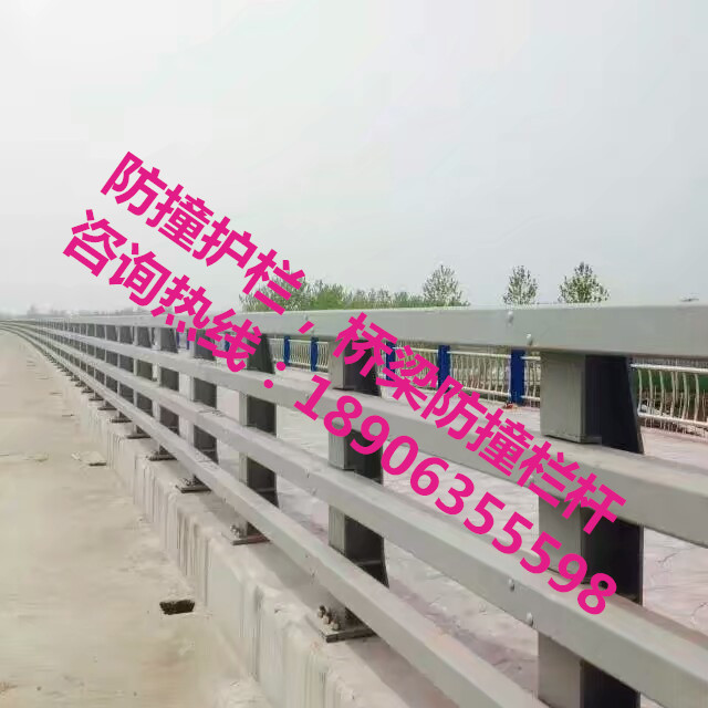 防撞護欄，防撞欄桿，防撞立柱